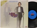 NONOY ZUNIGA Ako Ay Ikaw Rin LP 1982 JEM Rare Philippines Pop Modern Soul HEAR