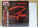 GILLAN / GLORY ROAD - Japan w/obi Deep Purple