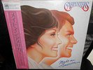 LP  CARPENTERS - MADE IN AMERICA     JAPAN    1981   w/OBI   MINT