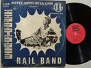RAIL BAND serie 1 AFRO FUNK PSYCH MANDING MALI ORIGINAL PRESSING ? 