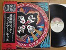 KISS - ROCK AND ROLL OVER -1ST JAPAN VINYL 33 12