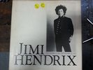 Jimi Hendrix 13 LP Box Set in magnificent unplayed condition