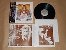 David Bowie - Labyrinth / Japan LP / OBI / 1986 / With Poster / EYS-91170