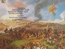 LP Tschaikowsky Ouvertüre Solennelle 1812 Op. 49 SQ, STEREO COMPATIBLE