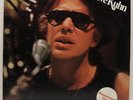 STEVE KUHN Self Titled LP 1971 BUDDAH PROMO WLP Rare Funk Jazz Plus Bonus 7