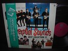 Beatles VA Liverpool Sounds Best Collection 21 Japan ONLY LP OBI BOOKLET