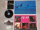 Pink Floyd - The Dark Side Of The Moon EOP-80778 Japan First Press 1973 Full SET