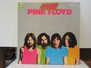 Pink Floyd ? Masters of Rock ? 1973 Columbia/EMI LP 4E 054-04299 ? NM/VG+ SWEDEN