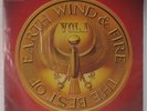 EARTH WIND and FIRE: Best Of AUDIOPHILE Half-Speed Mastered VINYL LP NM Super