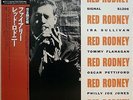 RED RODNEY / FIERY / SIGNAL / KING JAPAN OBI