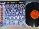 JEAN-MICHEL JARRE EQUINOXE POLYDOR MPF 1214 Japanese Pressing OBI Vinyl LP