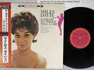 MILES DAVIS SOMEDAY MY PRINCE WILL COME CBS/SONY 28AP 2835 Japan OBI LP