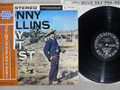 SONNY ROLLINS WAY OUT WEST CONTEMPORARY GXC-3104 Japanese Pressing OBI Vinyl LP