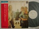 PROMO WHITE LABEL / BJORN BENNY ABBA WATERLOO / WITH OBI