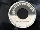 SIR NINEY/BRING THE COUCHE COME/UNKNOWN ROOTS REGGAE 45
