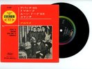 DAVIE ALLAN THE ARROWS EP PS Japan APACHE '65