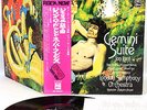 (DEEP PURPLE) JON LORD gemini suite JAPAN orig '71 Odeon LP rare
