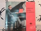 KOROSSY JANOS ES EGYUTTESE:REISSUE OF 1964 RECORDING LP M-/M-