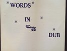 JAH MARCUS - PHILLIP FULLWOOD & W. MCKENZIE- WORDS IN DUB LP 33T Rare VG++ MP3