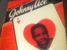 JOHNNY ACE LP, MEMORIAL ALBUM VOCALION UK ISSUE - SOUL - MOD