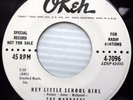 MARQUEES 45 hey little school girl Wyatt Earp WHITE LABEL PROMO doowop mg1115