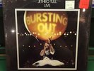 JETHRO TULL LIVE Bursting Out SEALED 1978 USA 1ST PRESS GF 2 Vinyl Record LP Set