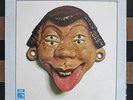 PINK FLOYD – Relics LP HEAR Stoner Rock