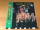 LP KISS LICK IT UP JAPAN OBI