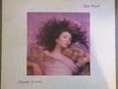 Kate Bush ?Hounds Of Love 1985 Vinyl LP  PRINTED in HOLAND 1985 EX++