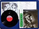 DIANA ROSS DIANA ROSS SJET8267 OBI LP Ek1176