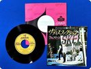 ROLLING STONES SATISFACTION HIT511 EP wu6536