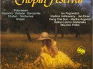 CHOPIN Festival 2 ARGERICH POGORELICH ASHKENAZY DANG THAI SON KENTNER EKIER 2LP