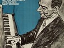 Tristano Lennie, Buddy DeFranco, Crosscurrents - Capitol 1949 recordings LP