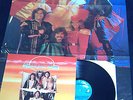 DSCHINGHIS KHAN „SAME“ INKL. POSTER RARE ALBUM