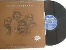 BLACK SABBATH - HEAVEN AND HELL LP  DIFFERENT COVER FREE SHIPPING