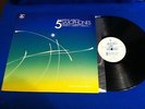 NORIO MAEDA Meets 5 Saxophones LP JAPAN AUDIO LAB ALJ-1051 clean