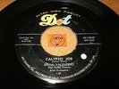 ANNA VALENTINO - CALYPSO JOE - YOU'RE MINE - LISTEN - EXOTICA GIRL POPCORN