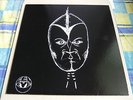 Marcus Belgrave - Gemini. Vinyl LP, 2004 issue on Universal Sound. Gemmeye