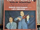 Beethoven: Violin Sonatas - David Oistrakh **Philips Hi-Fi Stereo SAL 3419 LP**