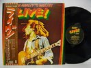 BOB MARLEY AND THE WAILERS Live  JAPAN LP 1st Issue 1975 EX w/OBI ILS-80451