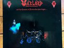 Warlord - and the Cannons of Destruction have begun... - MBR 1029 - 1st Press LP