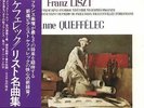 8lp erato japan jordan/queffelec/pires/corboz/alain ex/nm cvr ex- rust spots