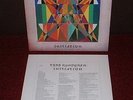 TODD RUNDGREN Initiation LP 1975 UK BEARSVILLE 1st Press + INNER MINT