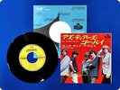 ROLLING STONES GOTTA GET AWAY TOP1013 EP wv0136