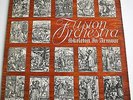 FUSION ORCHESTRA SKELETON IN ARMOUR UK 1ST PRESSING RARE PROG ROCK VG+/EX EMI
