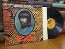 The Snake by HARVEY MANDEL   Original Gatefold Vinyl LP Record Janus JLS 3037