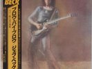 JEFF BECK: Blow By Blow JAPAN 1st LP w/ OBI + Poster Insert NEAR MINT lp