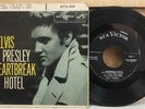 Rare Rock 'n Roll EP - Elvis - Heartbreak Hotel - RCA # EPA-821- NO DOG ON LABEL