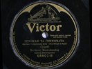 78 RPM -- Sotirios Stasinopoulos (Two 12