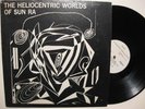 Sun Ra - Heliocentric Worlds Volume 1- Original 1960s ESP